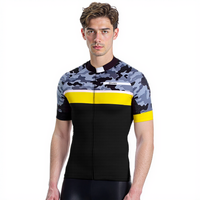 MAILLOT DE CYCLISME JAUNE - CAMORIDE 